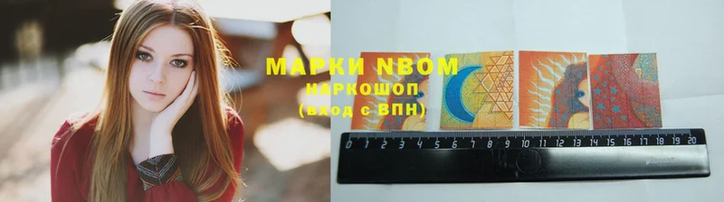 как найти закладки  Льгов  Марки NBOMe 1500мкг 